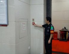 手動(dòng)火災(zāi)報(bào)警按鈕如何安裝？